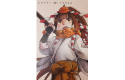 シャイナー 桜
