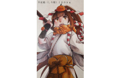 羊皮紙 しろ桜