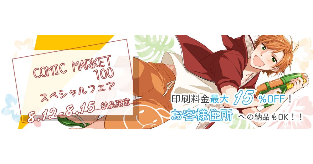オレンジさん専用　英語の本 40冊以上 まとめ売り twitter_summary_large_image202