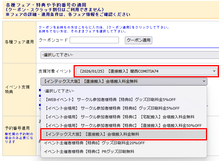 ���ָ���ե���