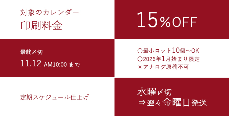 ե