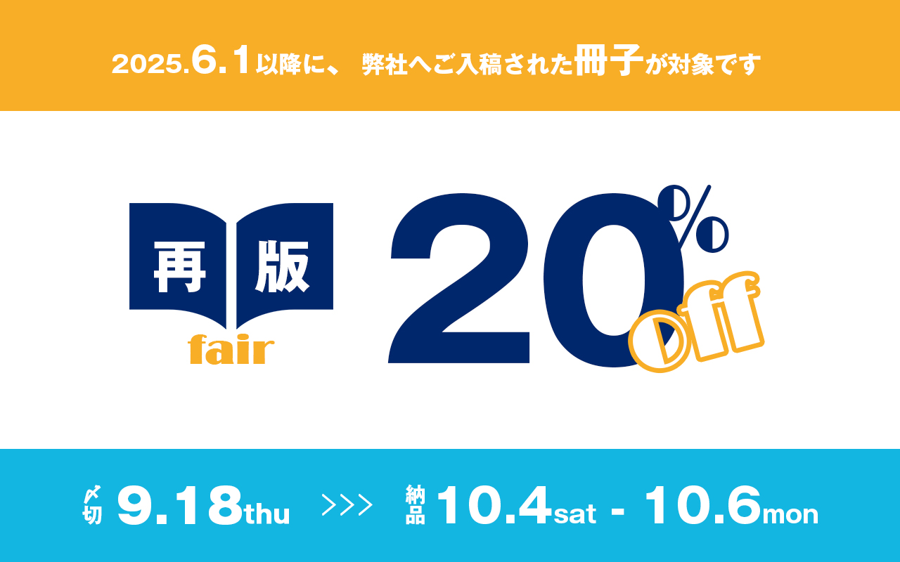 ڥ󥸹˼.com20ǯ۴պ